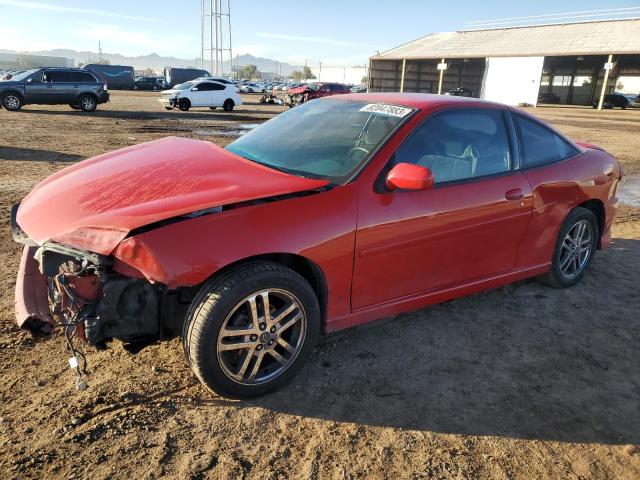 2005 Chevrolet Cavalier LS Sport