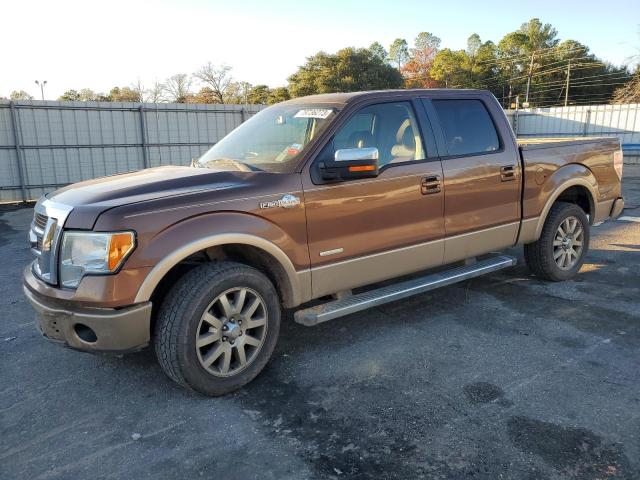 2012 Ford F-150 SuperCrew 