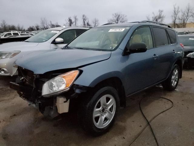 2011 Toyota RAV4 