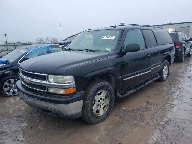 2005 Chevrolet Suburban 