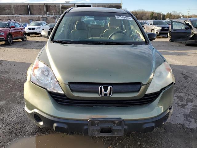 5J6RE48369L025053 | 2009 Honda cr-v lx