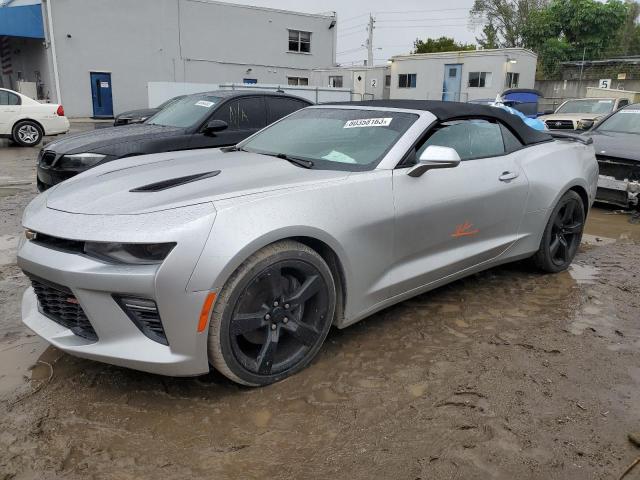 2017 Chevrolet Camaro SS