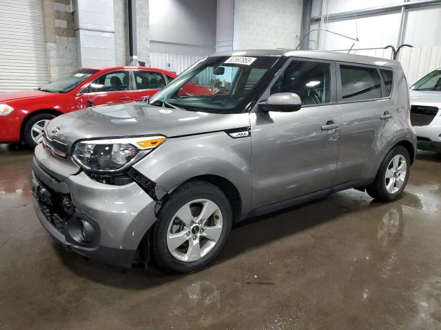 KNDJN2A22H7459499 | 2017 KIA SOUL