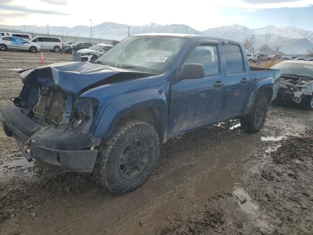 2006 Chevrolet Colorado 