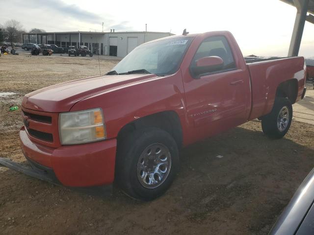 2007 Chevrolet C/K 1500 