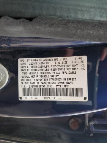 5J8TB18217A013753 | 2007 Acura rdx