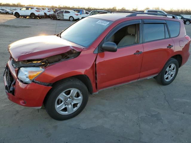 JTMZD33VX86074720 | 2008 Toyota rav4