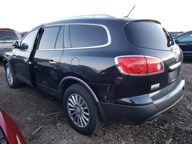 5GAKVBED1BJ269561 | 2011 Buick enclave cxl