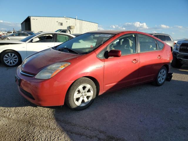 2008 Toyota Prius 