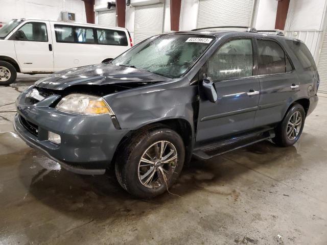 2006 Acura MDX Touring