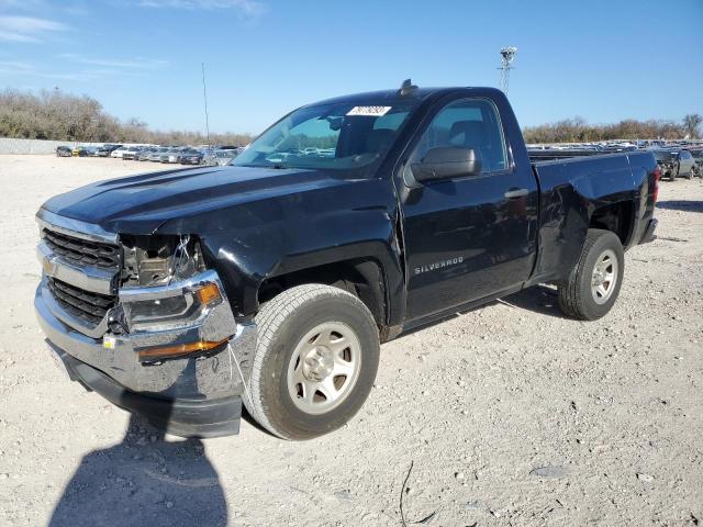 2017 Chevrolet C/K 1500 