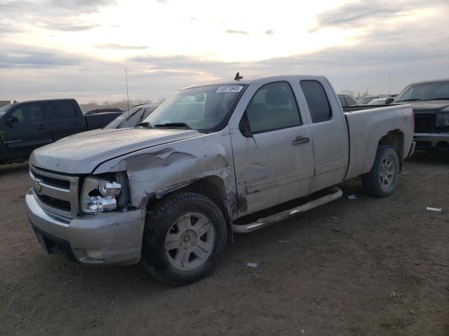 2007 Chevrolet C/K 1500 