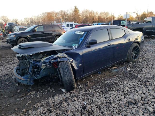 2006 Dodge Charger SE