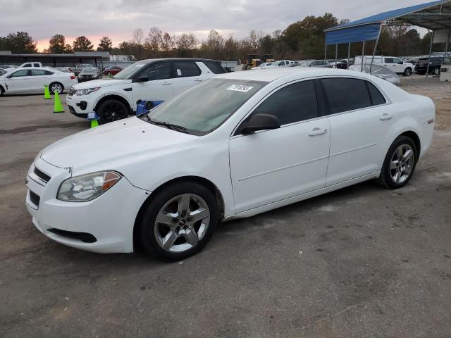 2011 Chevrolet Malibu LS