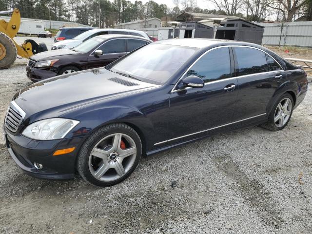 2007 Mercedes-Benz S-Class S 550