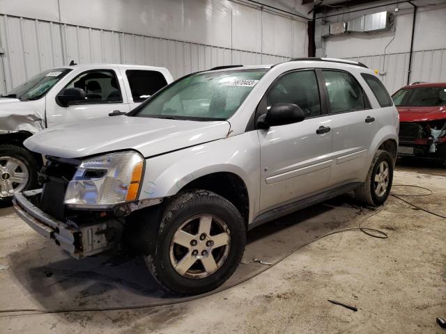 2009 Chevrolet Equinox LS