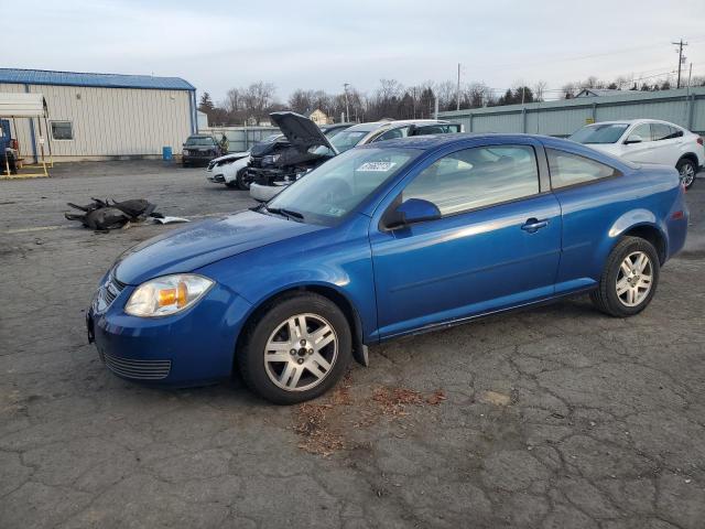 2005 Chevrolet Cobalt LS