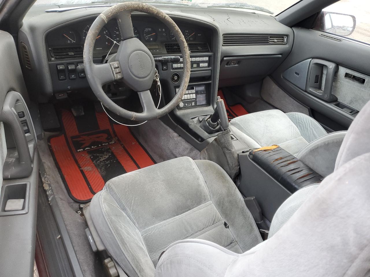 JT2MA70L4H0044024 1987 Toyota Supra