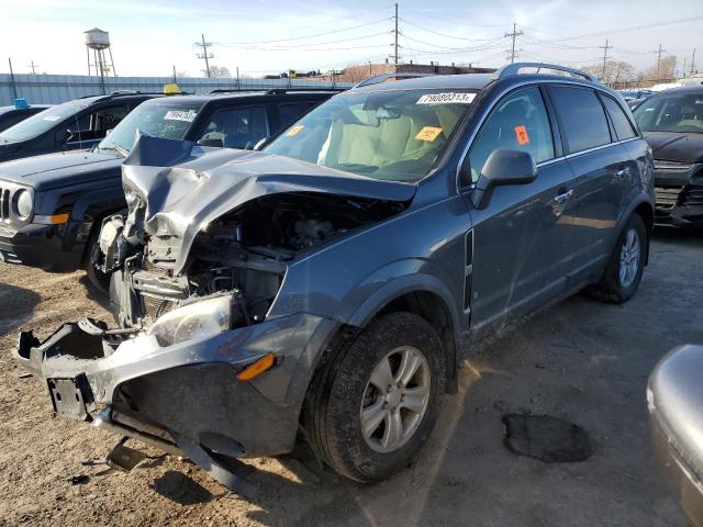 2008 Saturn VUE XE