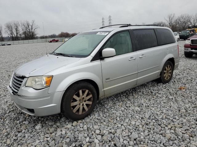 2008 Chrysler Town & Country Touring