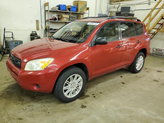 2008 Toyota RAV4 