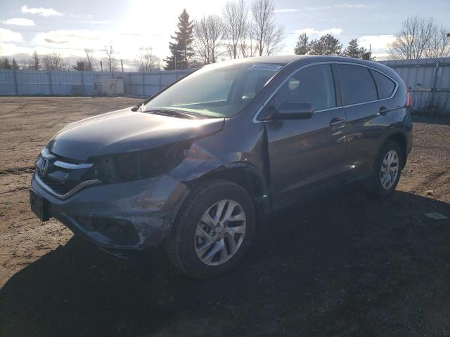 2015 Honda Cr-V Se VIN: 2HKRM4H49FH125617 Lot: 80866833