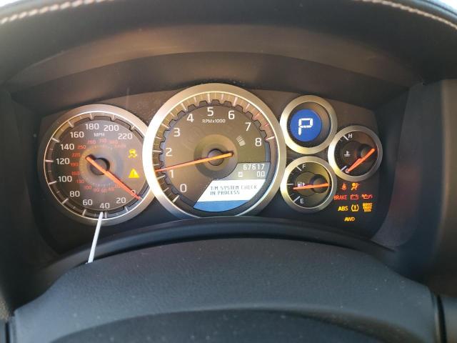 2014 Nissan Gt-R Premium VIN: JN1AR5EF8EM270844 Lot: 79101193