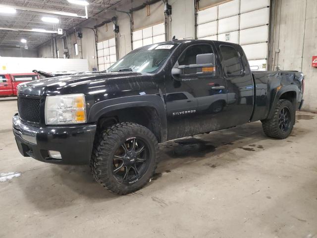 2010 Chevrolet Silverado 1500 LT