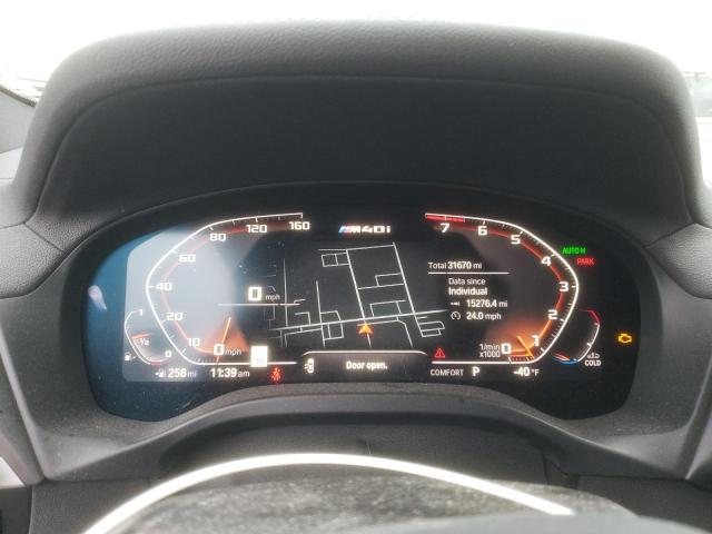 2020 BMW X4 XDRIVEM - 5UX2V5C0XL9C73855