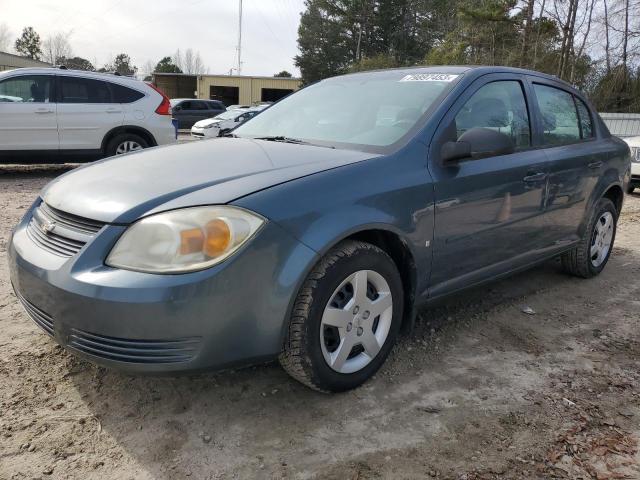 2007 Chevrolet Cobalt LS