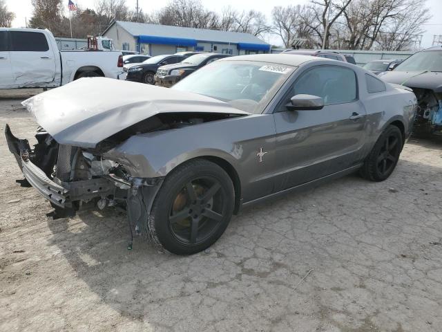 Lot #2409627383 2013 FORD MUSTANG salvage car