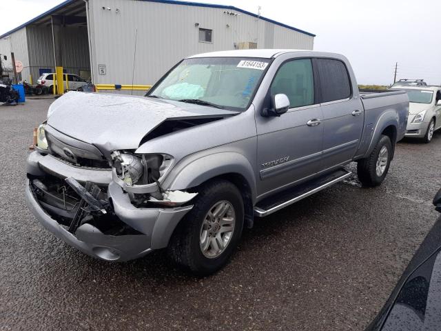 2005 Toyota Tundra 