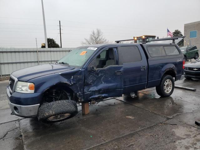 2008 Ford F-150 SuperCrew 