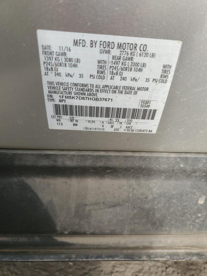 1FM5K7D87HGB37671 FORD EXPLORER 2017
