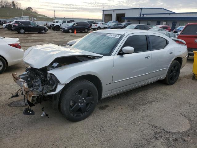 2007 Dodge Charger R/T