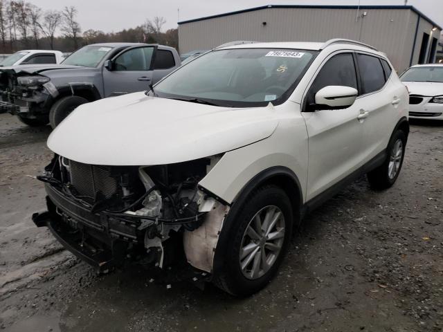 2017 Nissan Rogue Sport S