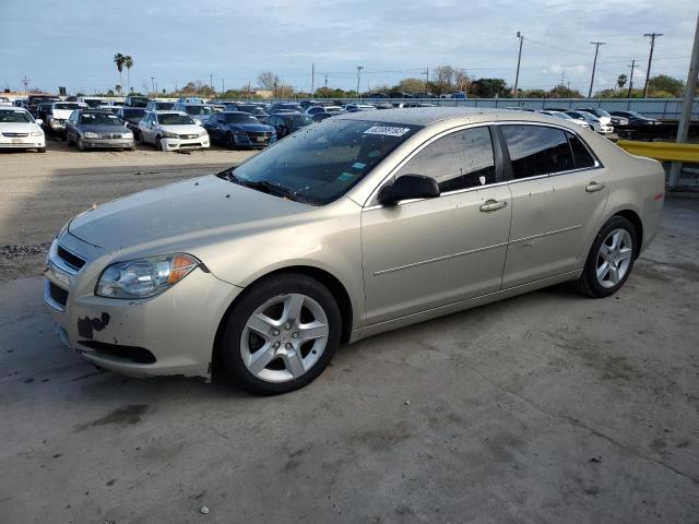 2012 Chevrolet Malibu LS