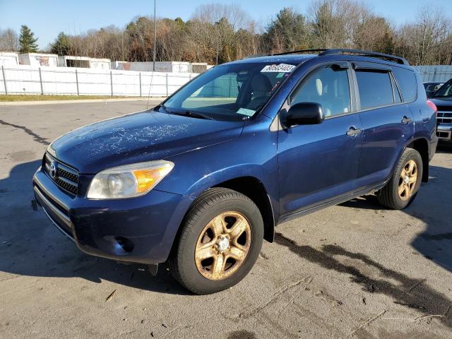 Lot #2296299400 2006 TOYOTA RAV4 salvage car