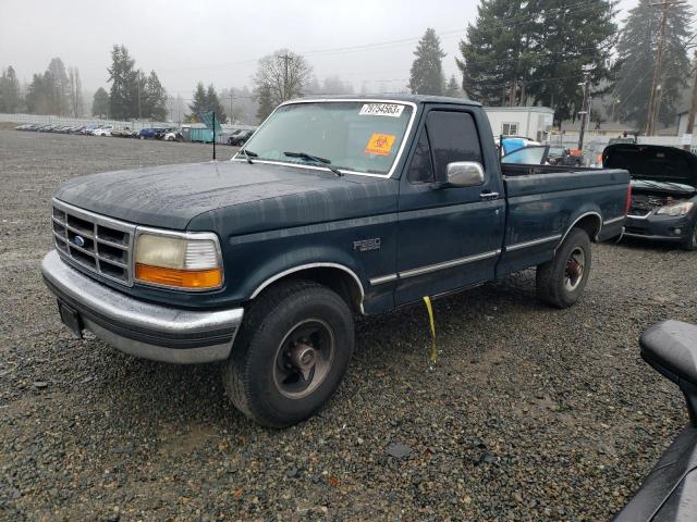 1995 Ford F-250 