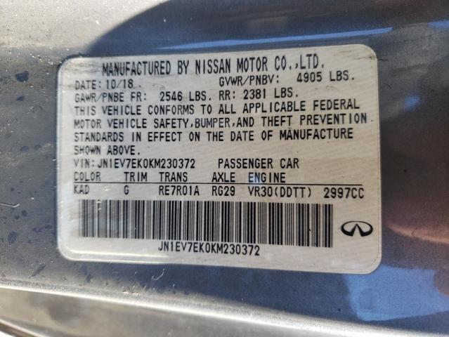 2019 INFINITI Q60 PURE - JN1EV7EK0KM230372