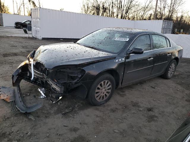 2006 Buick Lucerne CX