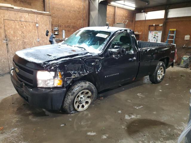 2008 Chevrolet C/K 1500 