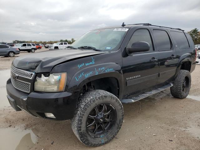 2010 Chevrolet Suburban 