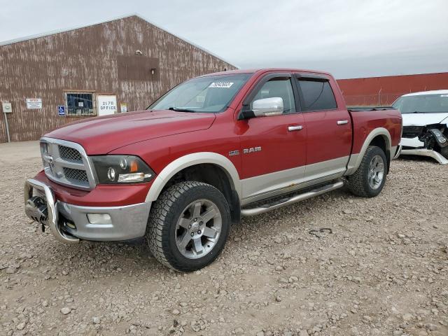 2009 Dodge Ram 1500 