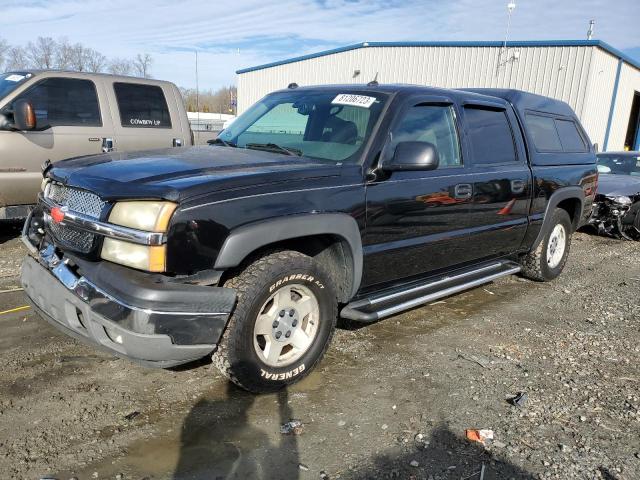 2005 Chevrolet C/K 1500 