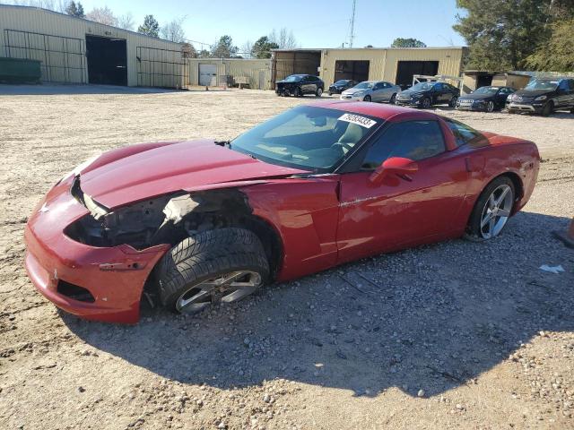 2005 Chevrolet Corvette 