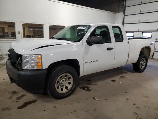 2007 Chevrolet C/K 1500 