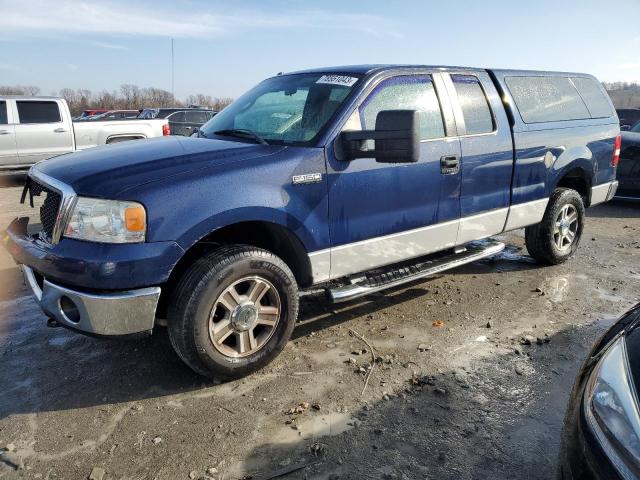 2007 Ford F-150 