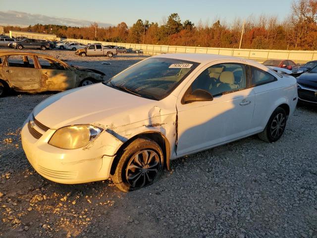 2007 Chevrolet Cobalt LS