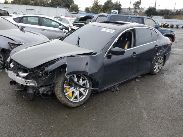 2012 INFINITI G37 Coupe Base